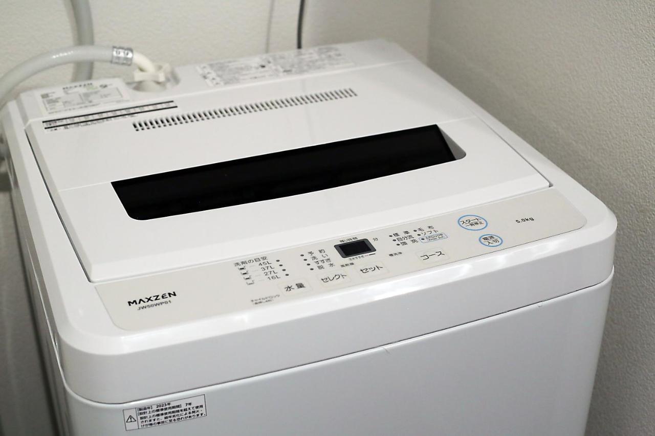 Appartement Sq) Shibuya House